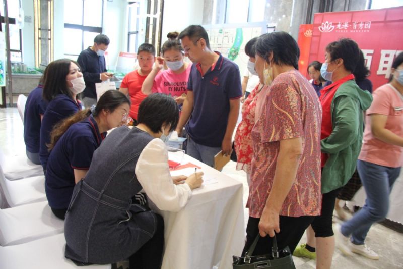 育鑒美好，歡迎回家 ——龍港·育秀園一期高層交接鑰匙儀式隆重舉行！